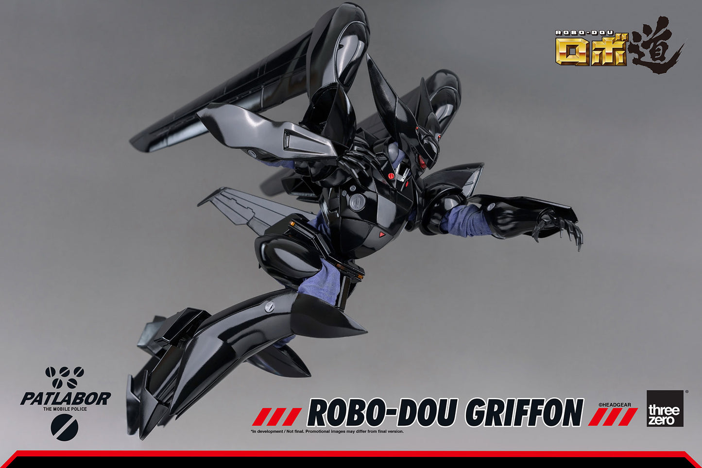 Pedido Figura ROBO-DOU Griffon - Mobile Police Patlabor marca Threezero 3Z0223 escala 1/35
