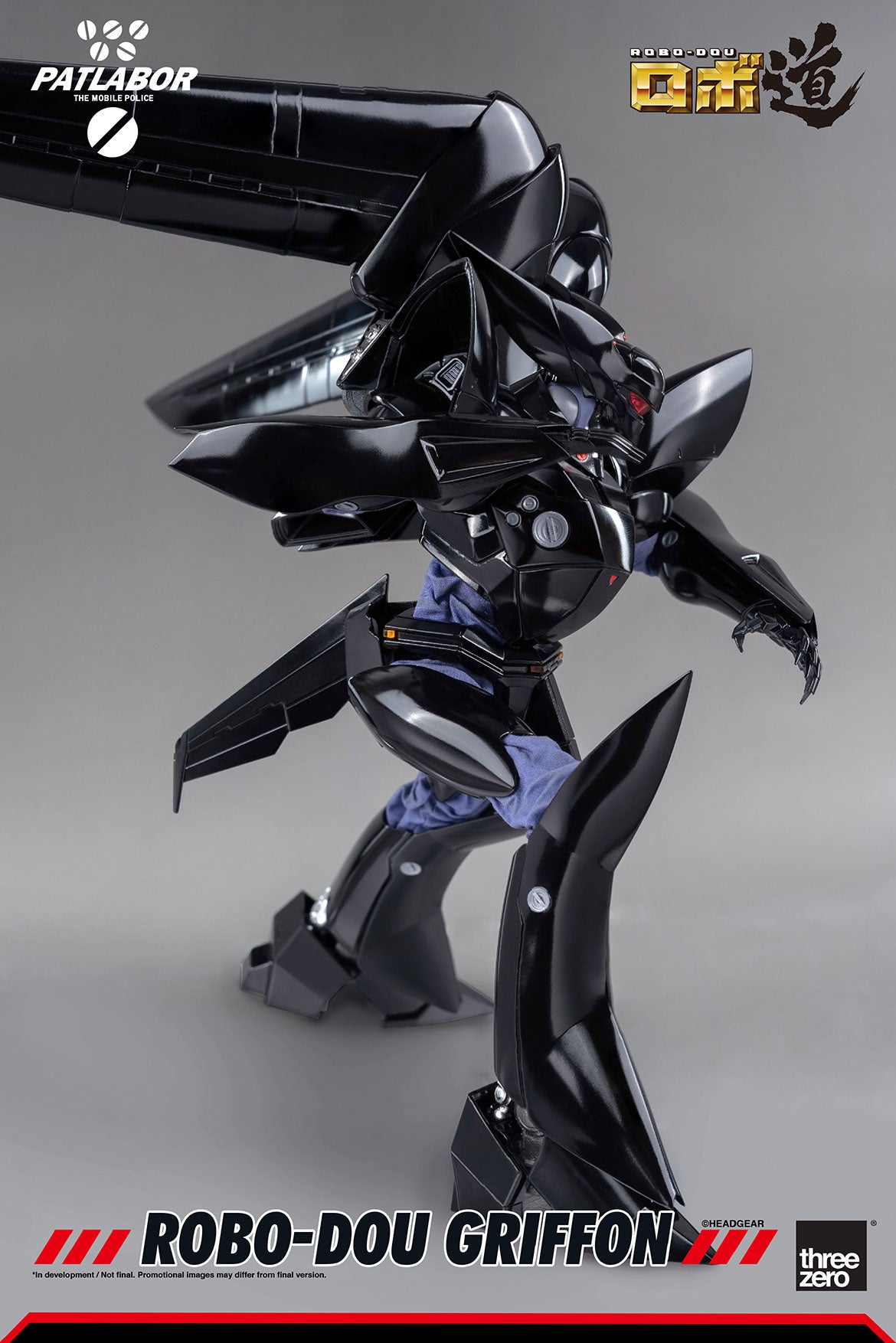 Pedido Figura ROBO-DOU Griffon - Mobile Police Patlabor marca Threezero 3Z0223 escala 1/35