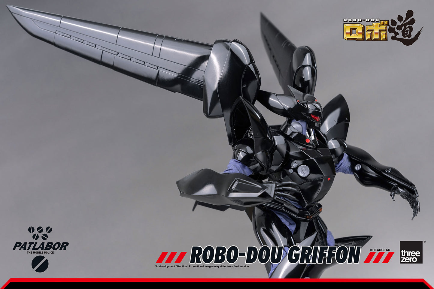 Pedido Figura ROBO-DOU Griffon - Mobile Police Patlabor marca Threezero 3Z0223 escala 1/35