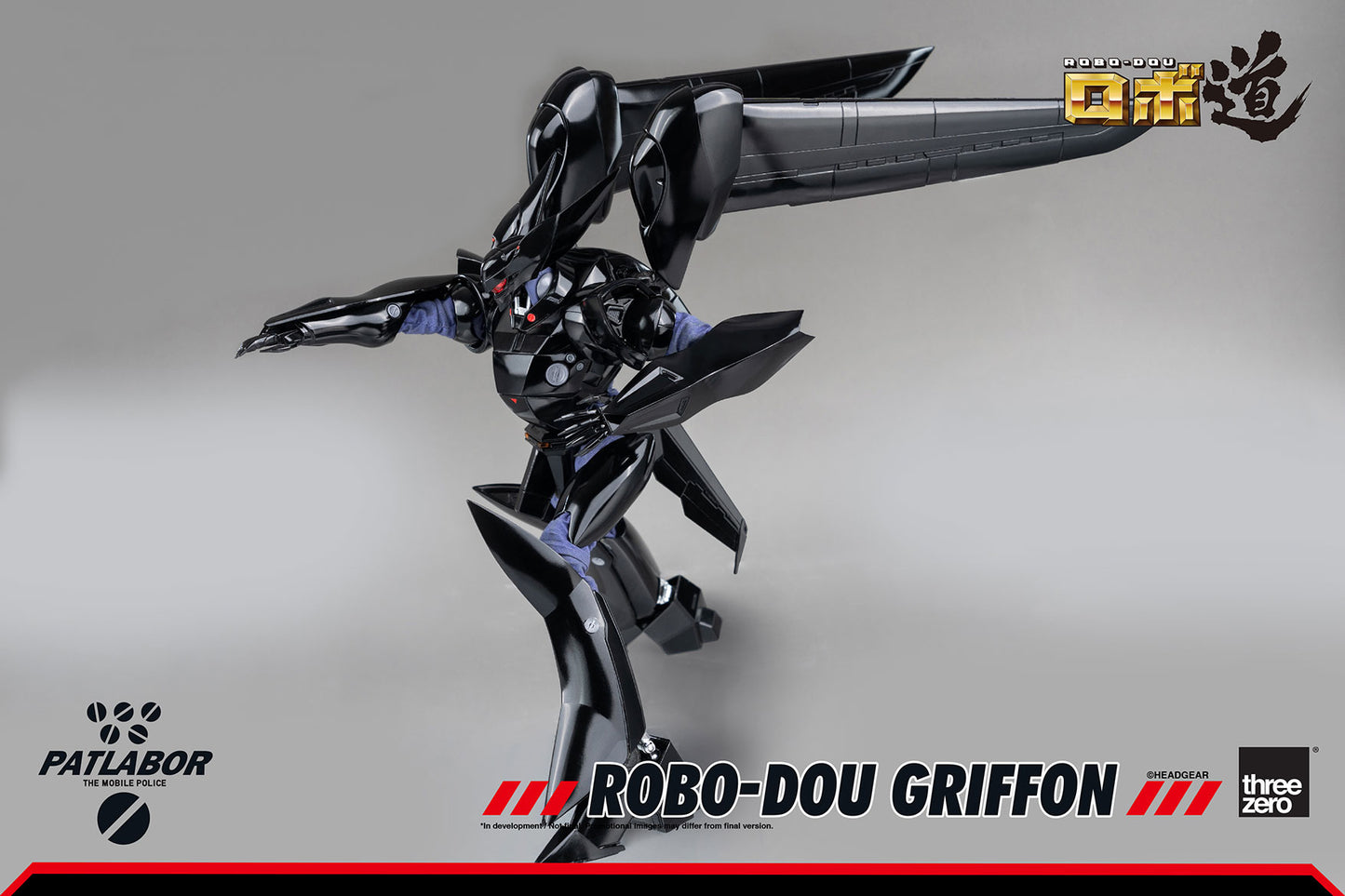 Pedido Figura ROBO-DOU Griffon - Mobile Police Patlabor marca Threezero 3Z0223 escala 1/35