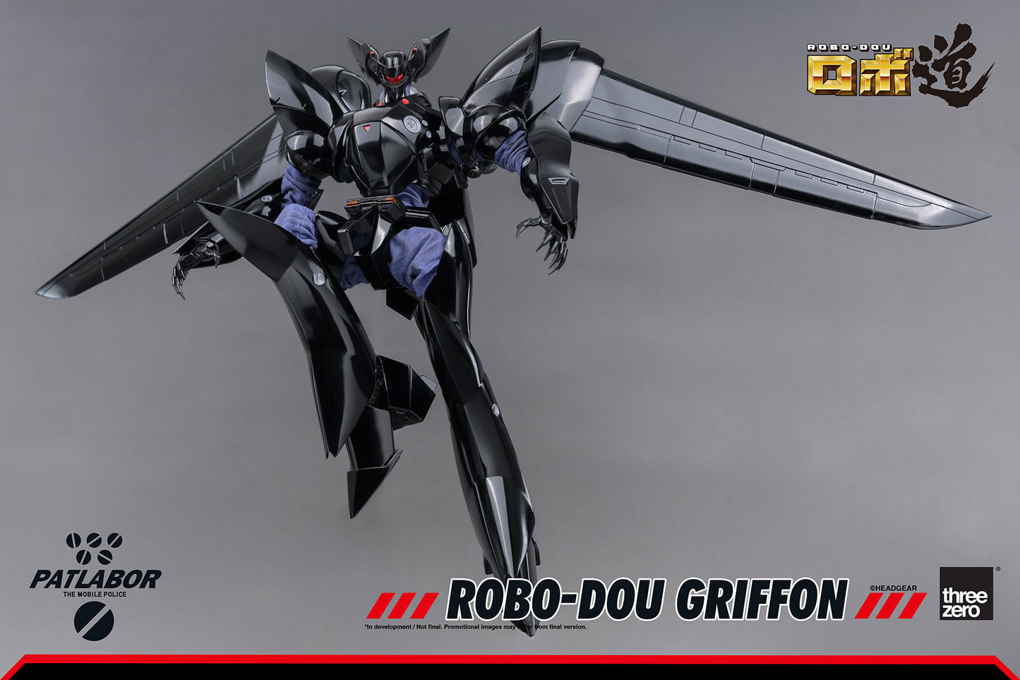 Pedido Figura ROBO-DOU Griffon - Mobile Police Patlabor marca Threezero 3Z0223 escala 1/35