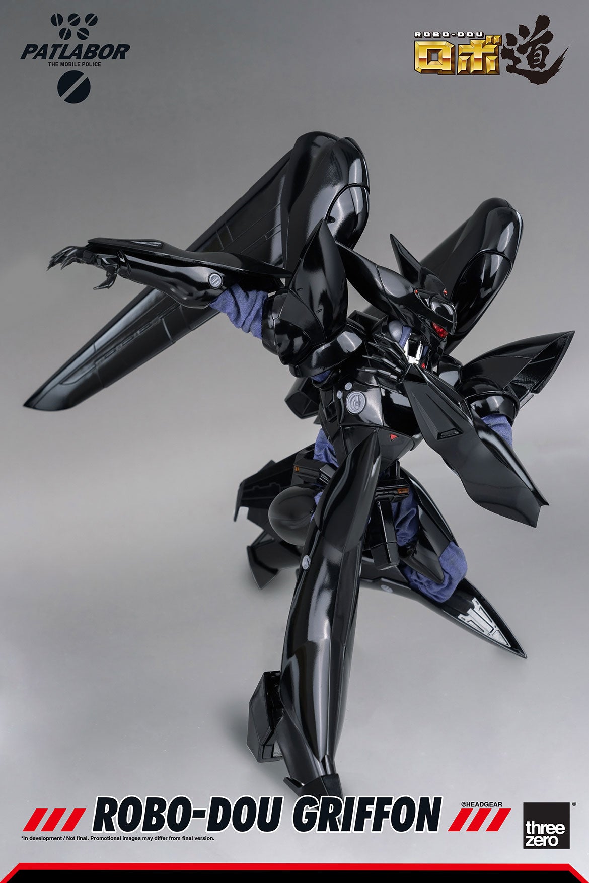 Pedido Figura ROBO-DOU Griffon - Mobile Police Patlabor marca Threezero 3Z0223 escala 1/35