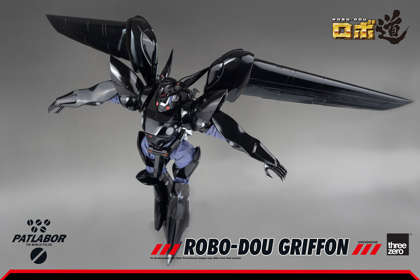 Pedido Figura ROBO-DOU Griffon - Mobile Police Patlabor marca Threezero 3Z0223 escala 1/35