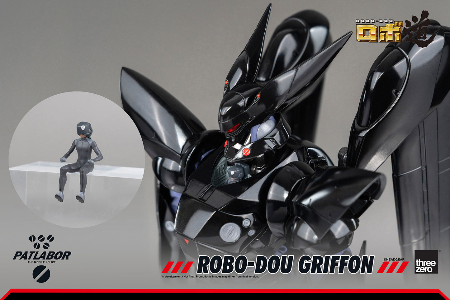 Pedido Figura ROBO-DOU Griffon - Mobile Police Patlabor marca Threezero 3Z0223 escala 1/35