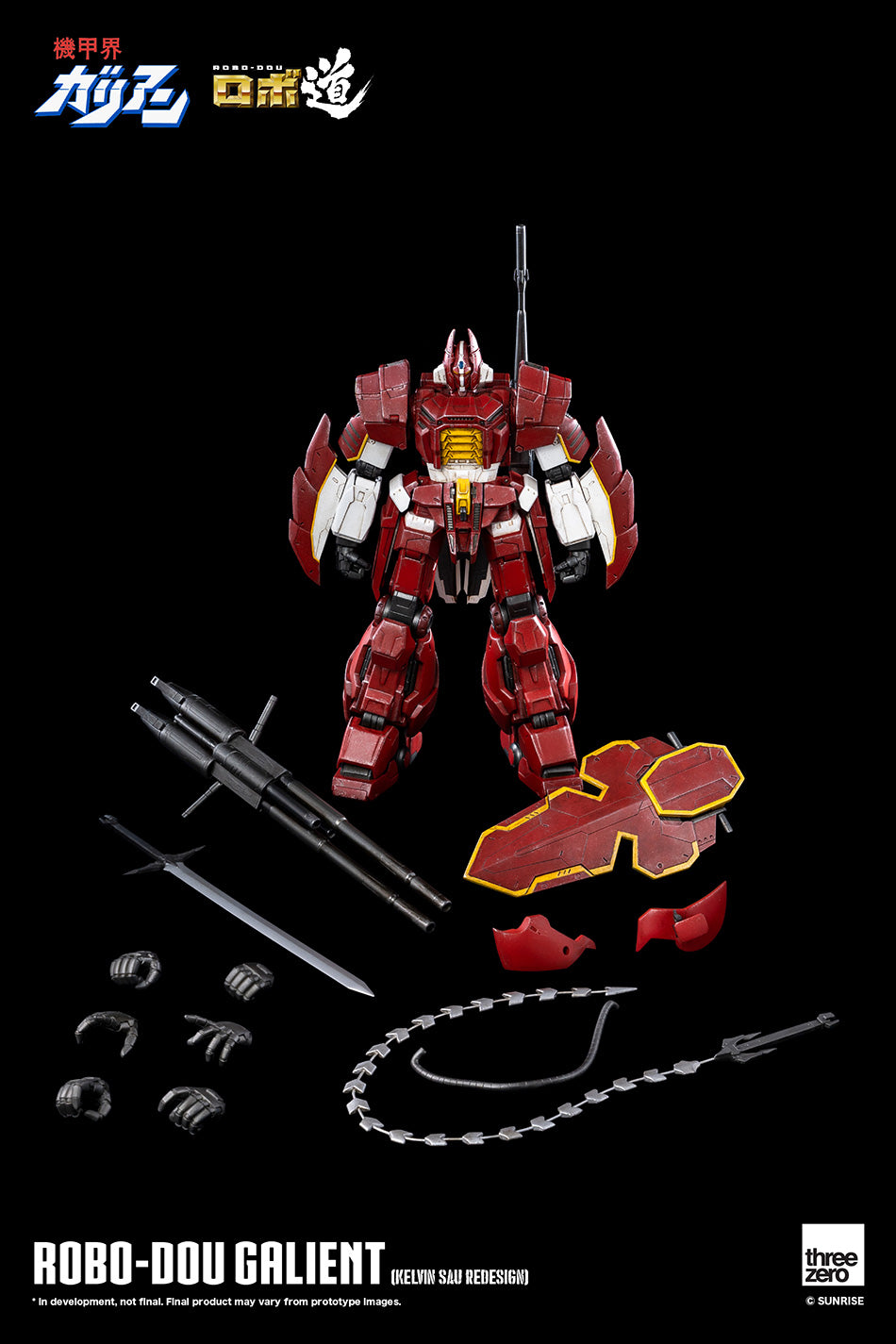 Pedido Figura ROBO-DOU Galient (Kelvin Sau Redesign) - Panzer World Galient marca Threezero 3Z0175 (24.5 cm)