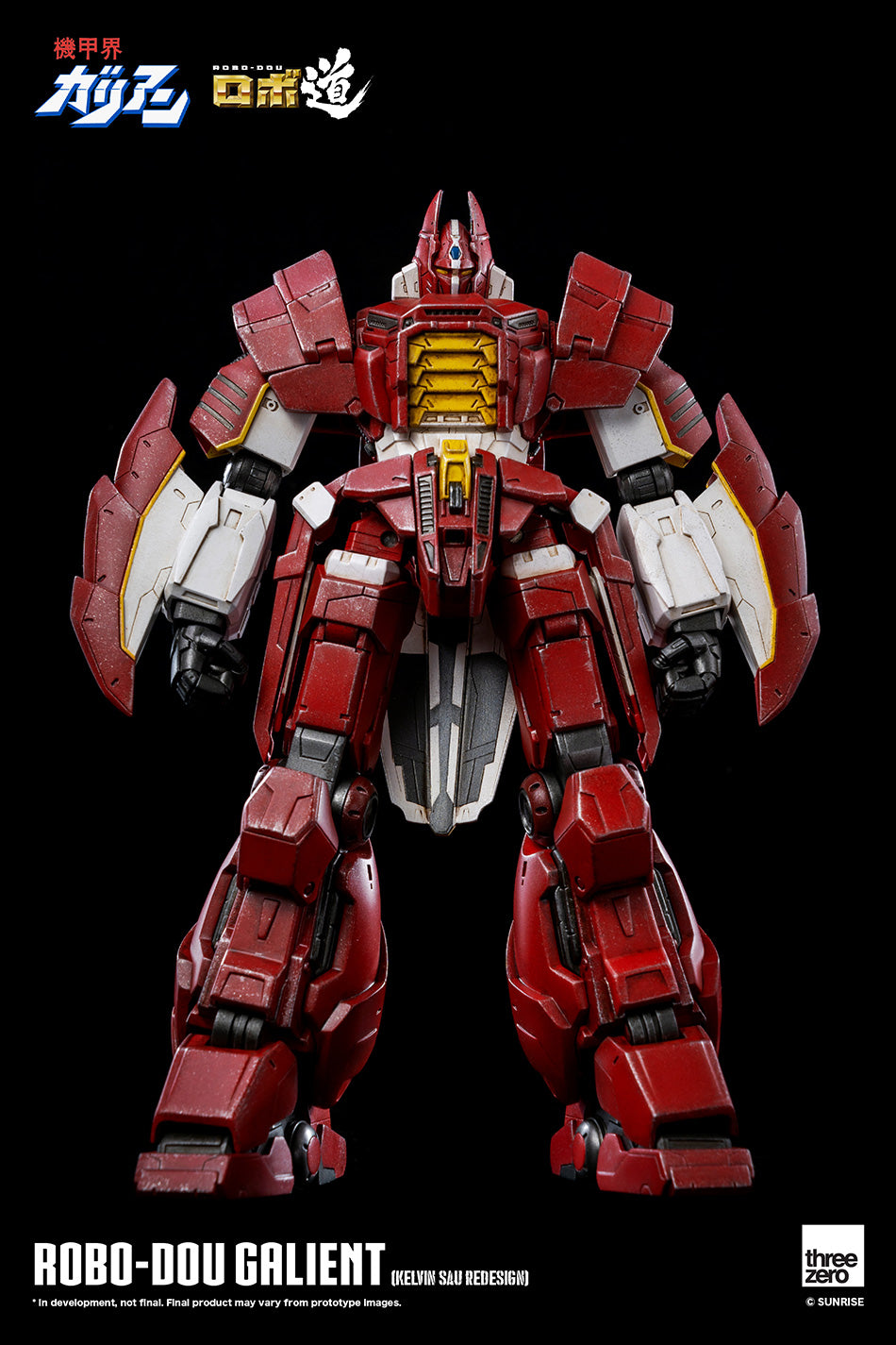 Pedido Figura ROBO-DOU Galient (Kelvin Sau Redesign) - Panzer World Galient marca Threezero 3Z0175 (24.5 cm)