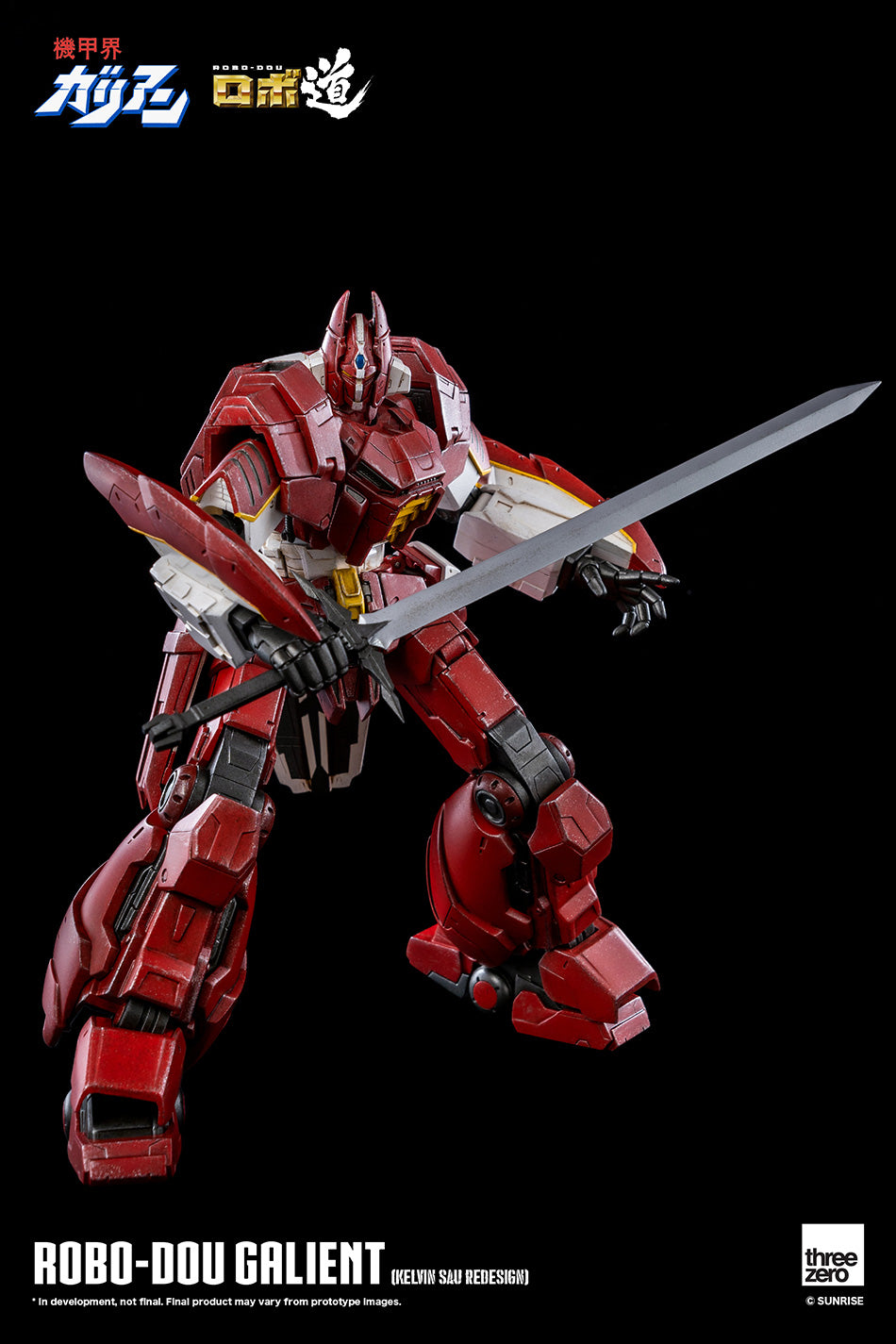 Pedido Figura ROBO-DOU Galient (Kelvin Sau Redesign) - Panzer World Galient marca Threezero 3Z0175 (24.5 cm)