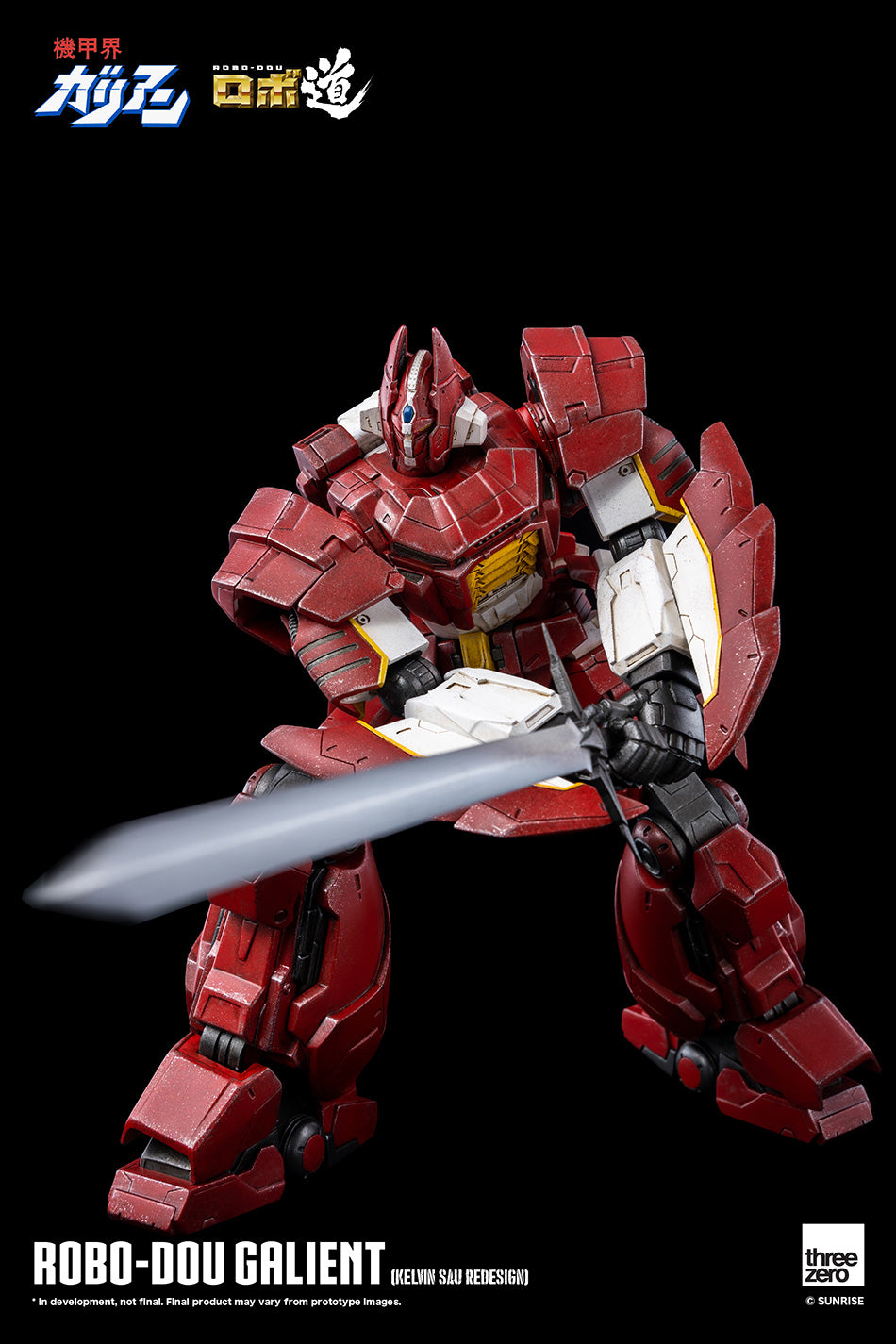 Pedido Figura ROBO-DOU Galient (Kelvin Sau Redesign) - Panzer World Galient marca Threezero 3Z0175 (24.5 cm)