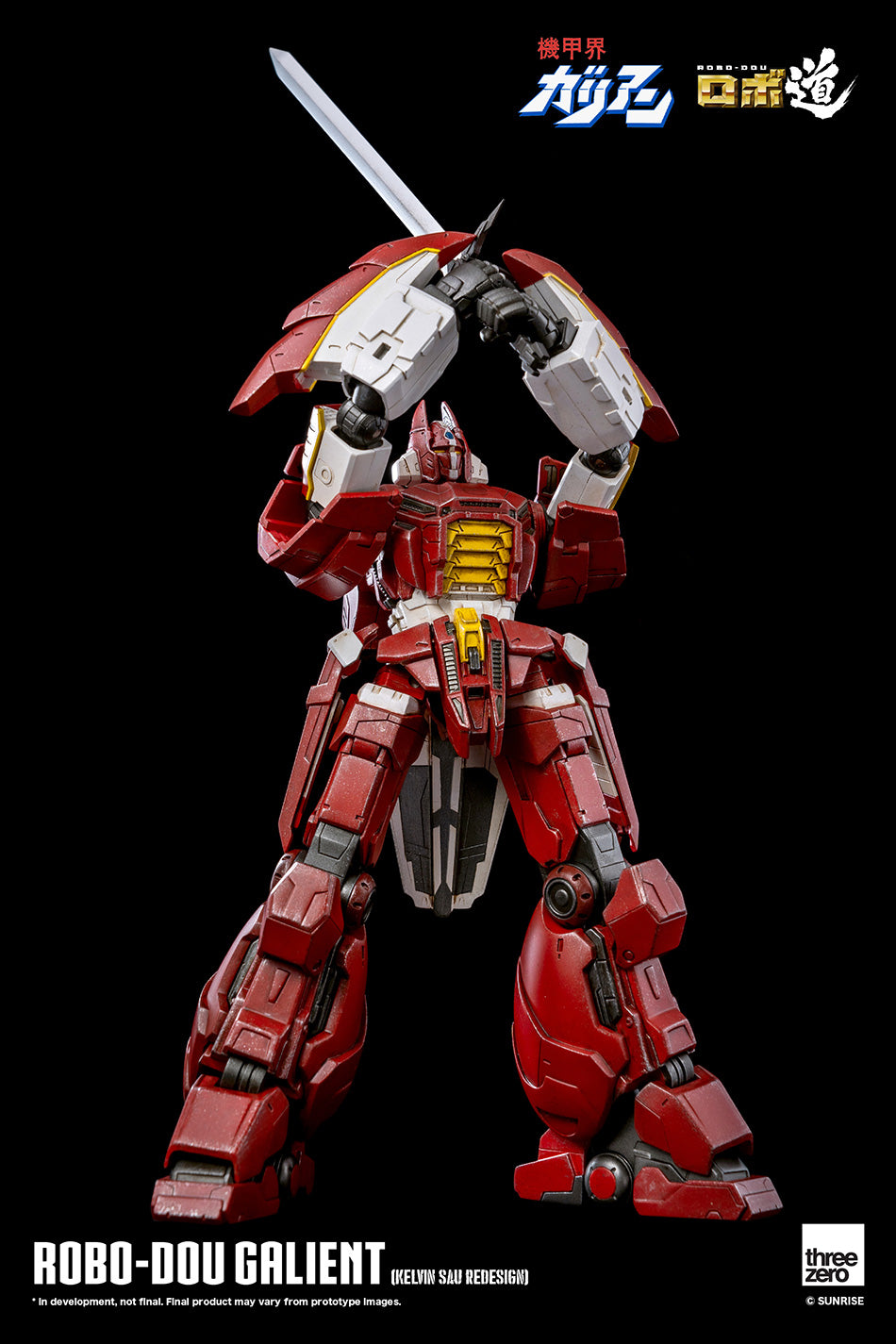 Pedido Figura ROBO-DOU Galient (Kelvin Sau Redesign) - Panzer World Galient marca Threezero 3Z0175 (24.5 cm)