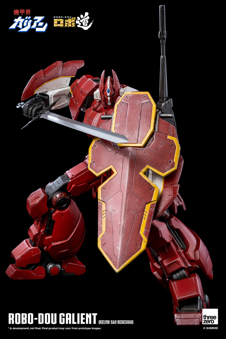 Pedido Figura ROBO-DOU Galient (Kelvin Sau Redesign) - Panzer World Galient marca Threezero 3Z0175 (24.5 cm)