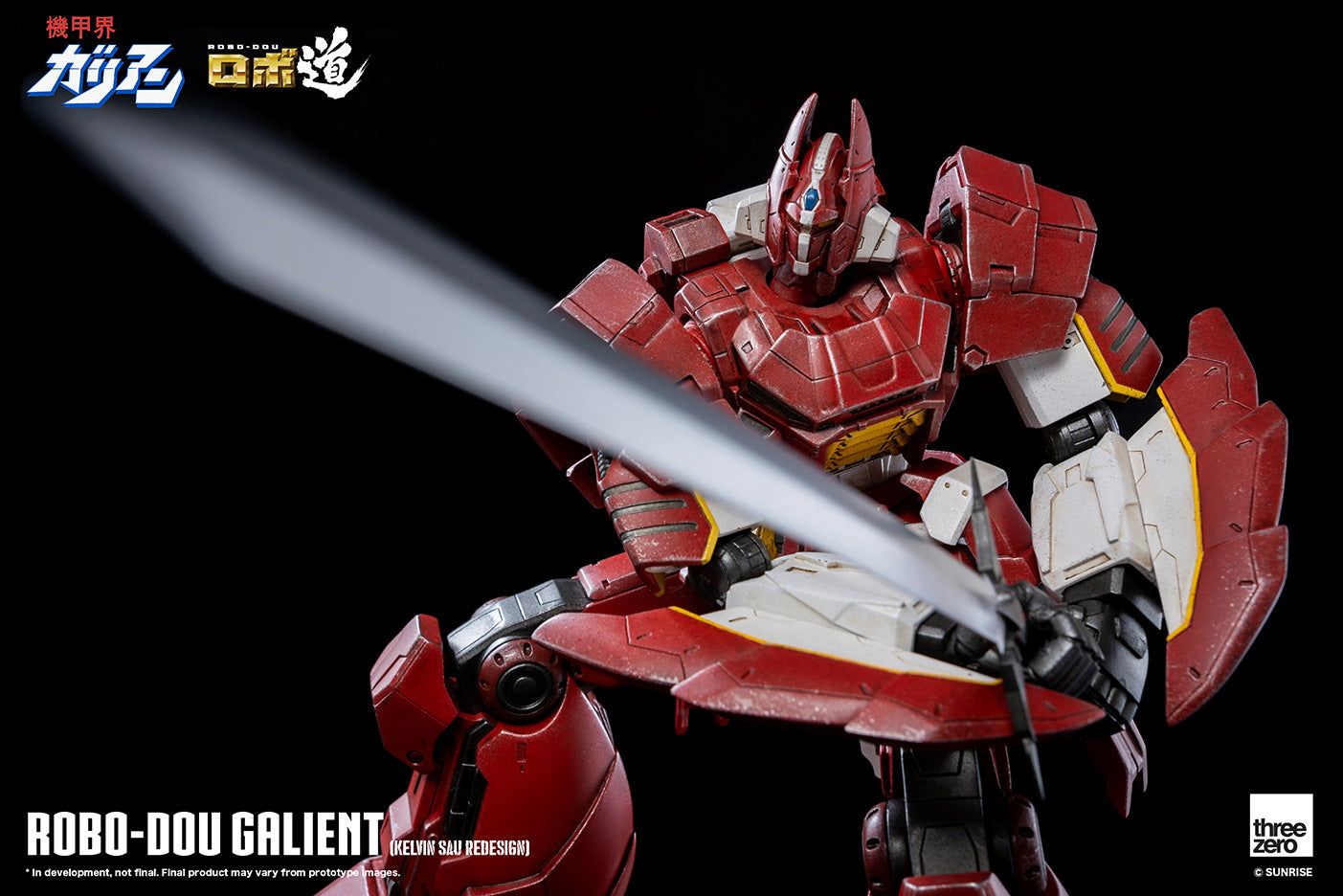 Pedido Figura ROBO-DOU Galient (Kelvin Sau Redesign) - Panzer World Galient marca Threezero 3Z0175 (24.5 cm)