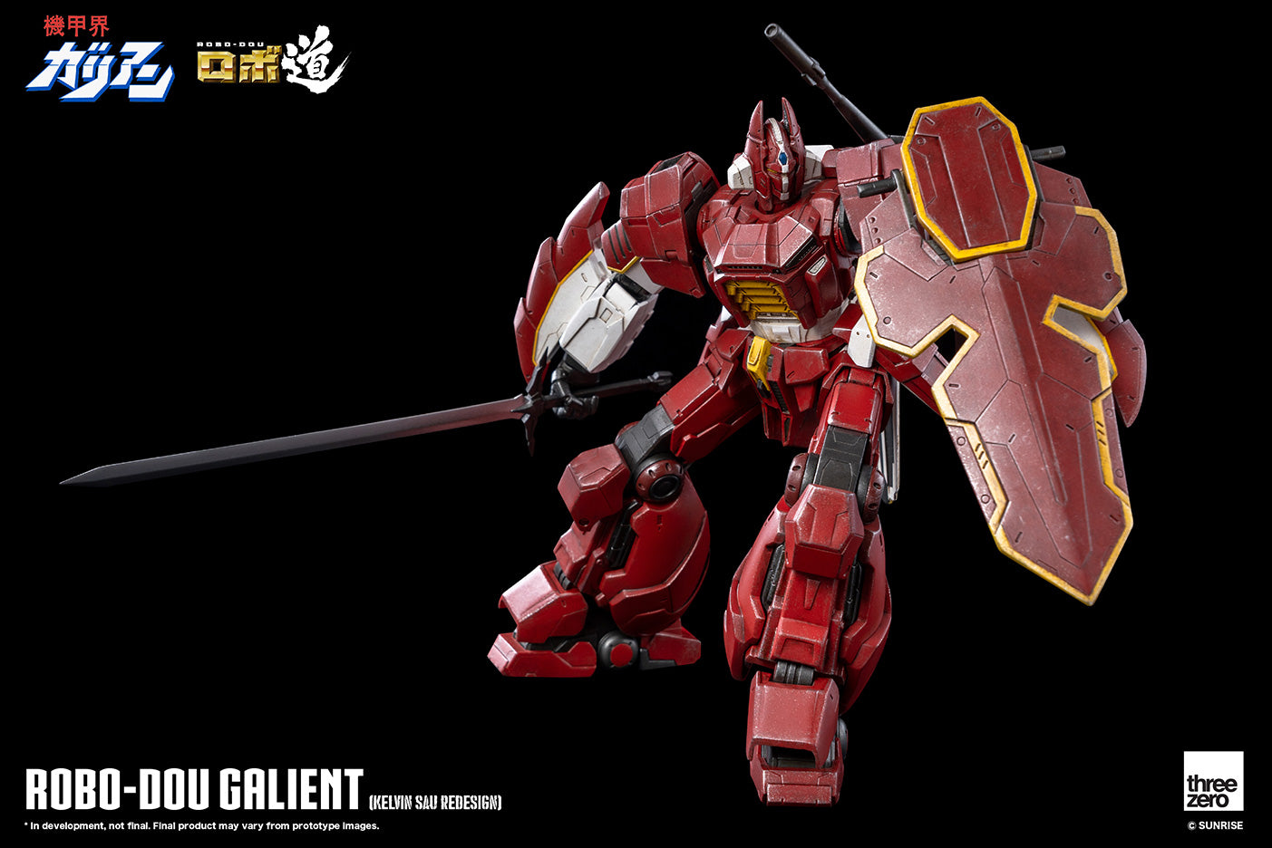 Pedido Figura ROBO-DOU Galient (Kelvin Sau Redesign) - Panzer World Galient marca Threezero 3Z0175 (24.5 cm)