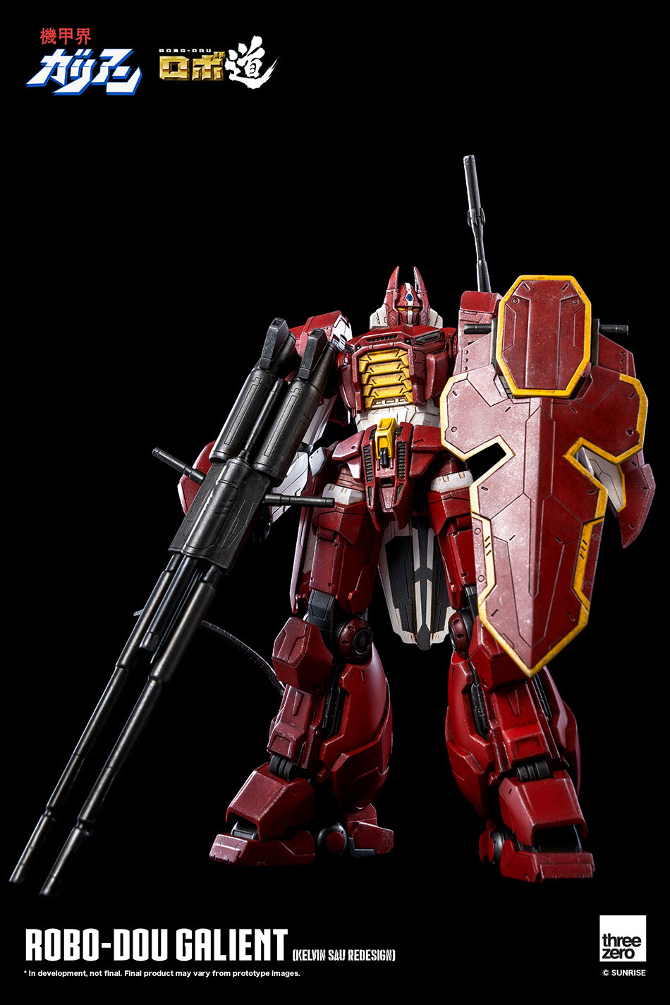 Pedido Figura ROBO-DOU Galient (Kelvin Sau Redesign) - Panzer World Galient marca Threezero 3Z0175 (24.5 cm)