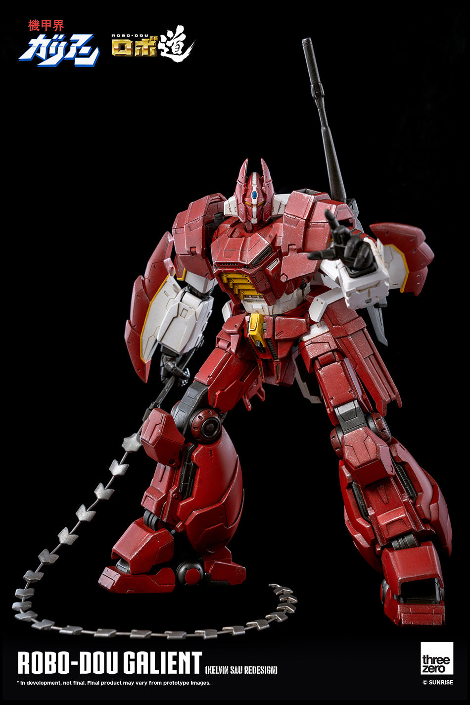 Pedido Figura ROBO-DOU Galient (Kelvin Sau Redesign) - Panzer World Galient marca Threezero 3Z0175 (24.5 cm)