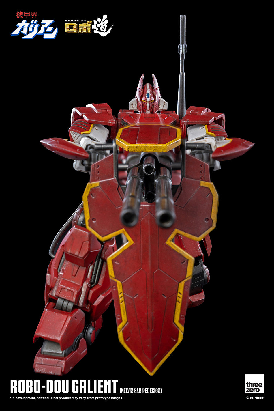 Pedido Figura ROBO-DOU Galient (Kelvin Sau Redesign) - Panzer World Galient marca Threezero 3Z0175 (24.5 cm)
