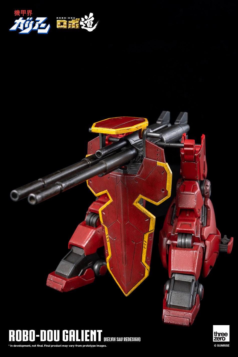 Pedido Figura ROBO-DOU Galient (Kelvin Sau Redesign) - Panzer World Galient marca Threezero 3Z0175 (24.5 cm)