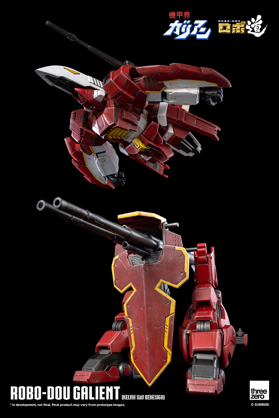 Pedido Figura ROBO-DOU Galient (Kelvin Sau Redesign) - Panzer World Galient marca Threezero 3Z0175 (24.5 cm)
