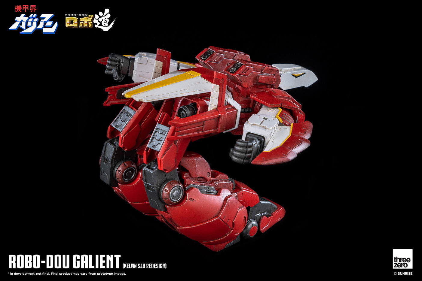 Pedido Figura ROBO-DOU Galient (Kelvin Sau Redesign) - Panzer World Galient marca Threezero 3Z0175 (24.5 cm)