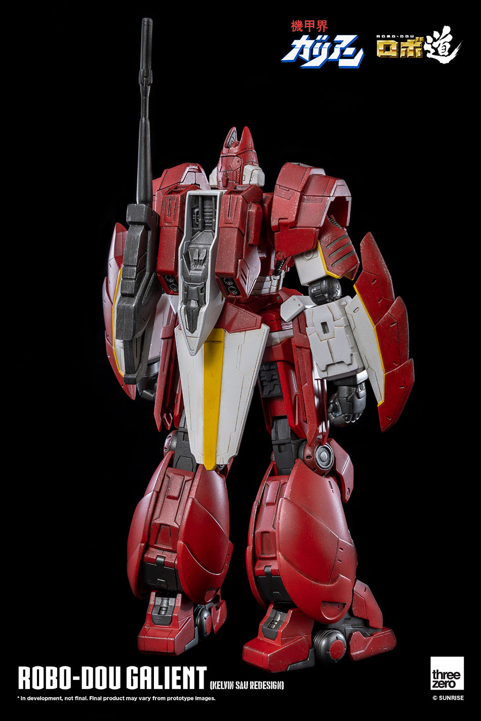 Pedido Figura ROBO-DOU Galient (Kelvin Sau Redesign) - Panzer World Galient marca Threezero 3Z0175 (24.5 cm)