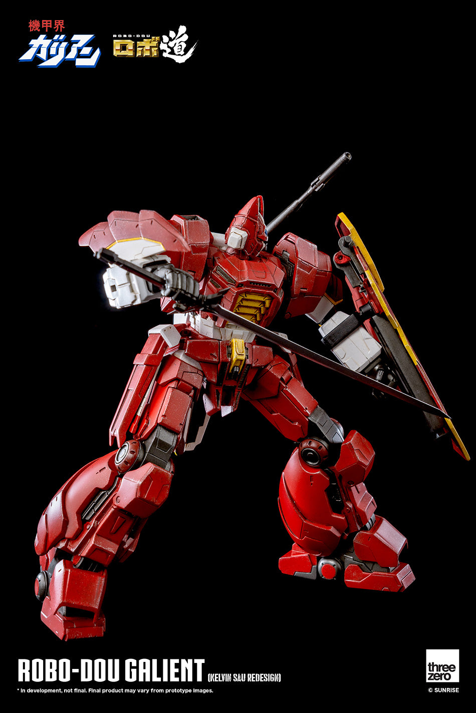 Pedido Figura ROBO-DOU Galient (Kelvin Sau Redesign) - Panzer World Galient marca Threezero 3Z0175 (24.5 cm)