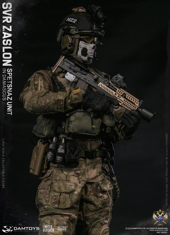Preventa Figura SVR Zaslon in Damascus (Limited Version) - Russian Spetsnaz Unit marca Damtoys 78093F escala 1/6