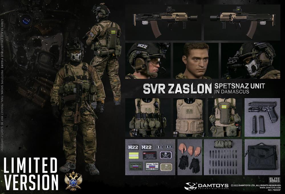 Preventa Figura SVR Zaslon in Damascus (Limited Version) - Russian Spetsnaz Unit marca Damtoys 78093F escala 1/6