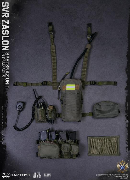 Preventa Figura SVR Zaslon in Damascus (Limited Version) - Russian Spetsnaz Unit marca Damtoys 78093F escala 1/6