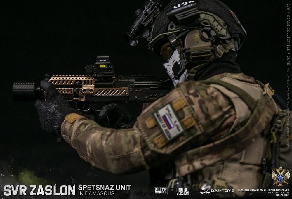 Preventa Figura SVR Zaslon in Damascus (Limited Version) - Russian Spetsnaz Unit marca Damtoys 78093F escala 1/6