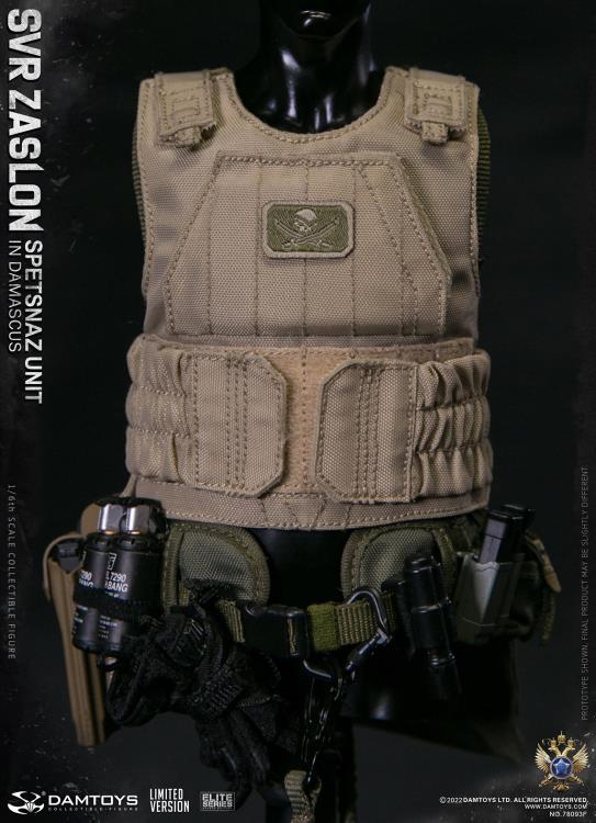 Preventa Figura SVR Zaslon in Damascus (Limited Version) - Russian Spetsnaz Unit marca Damtoys 78093F escala 1/6
