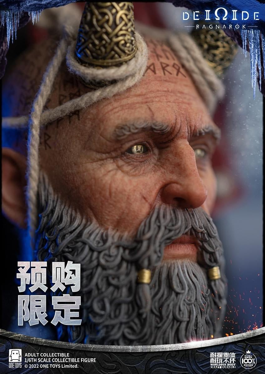 Preventa Figura Man of War (incluye 3 regalos extras) marca Onetoys OT019 escala 1/6 (relanzamiento)