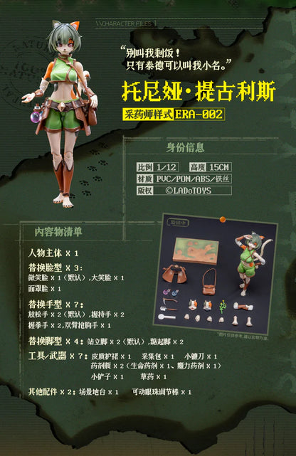 Preventa Figura Tonia Tigris (Herbalist) - Mystic Land marca LADoToys ERA-002 escala 1/12