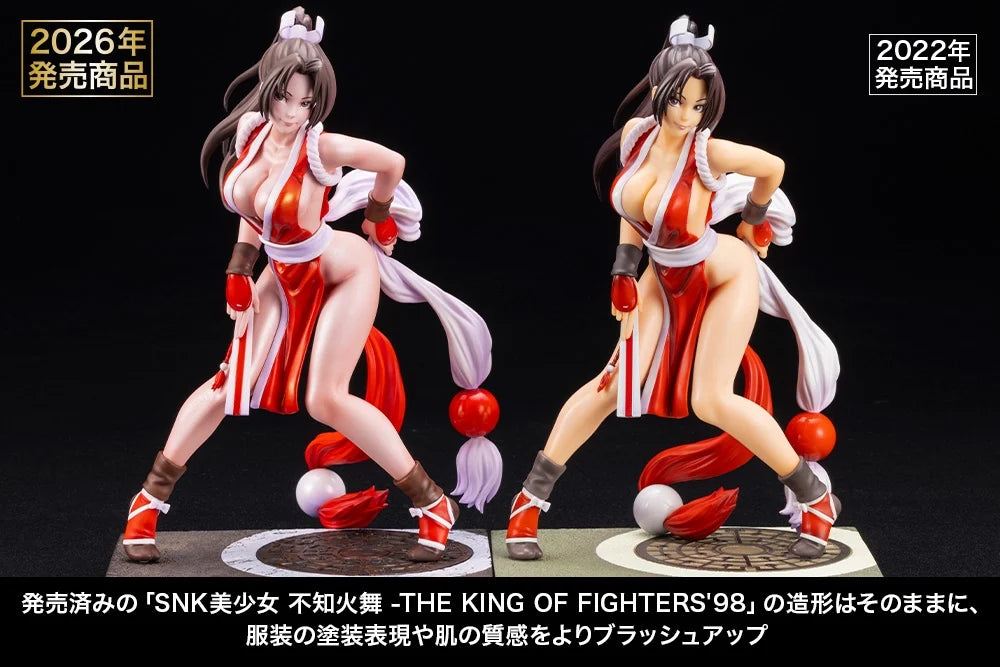 Preventa Figura Mai Shiranui EX - The King of Fighters '98 marca Kotobukiya Bishoujo escala 1/7