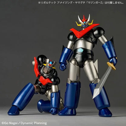 Pedido Figura Great Mazinger - Amazing Yamaguchi Revoltech marca Kaiyodo NR080 (16 cm)
