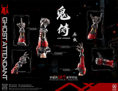 Preventa Figura Ghost Attendant Red Remains marca Pop Costume GS-002 escala 1/6