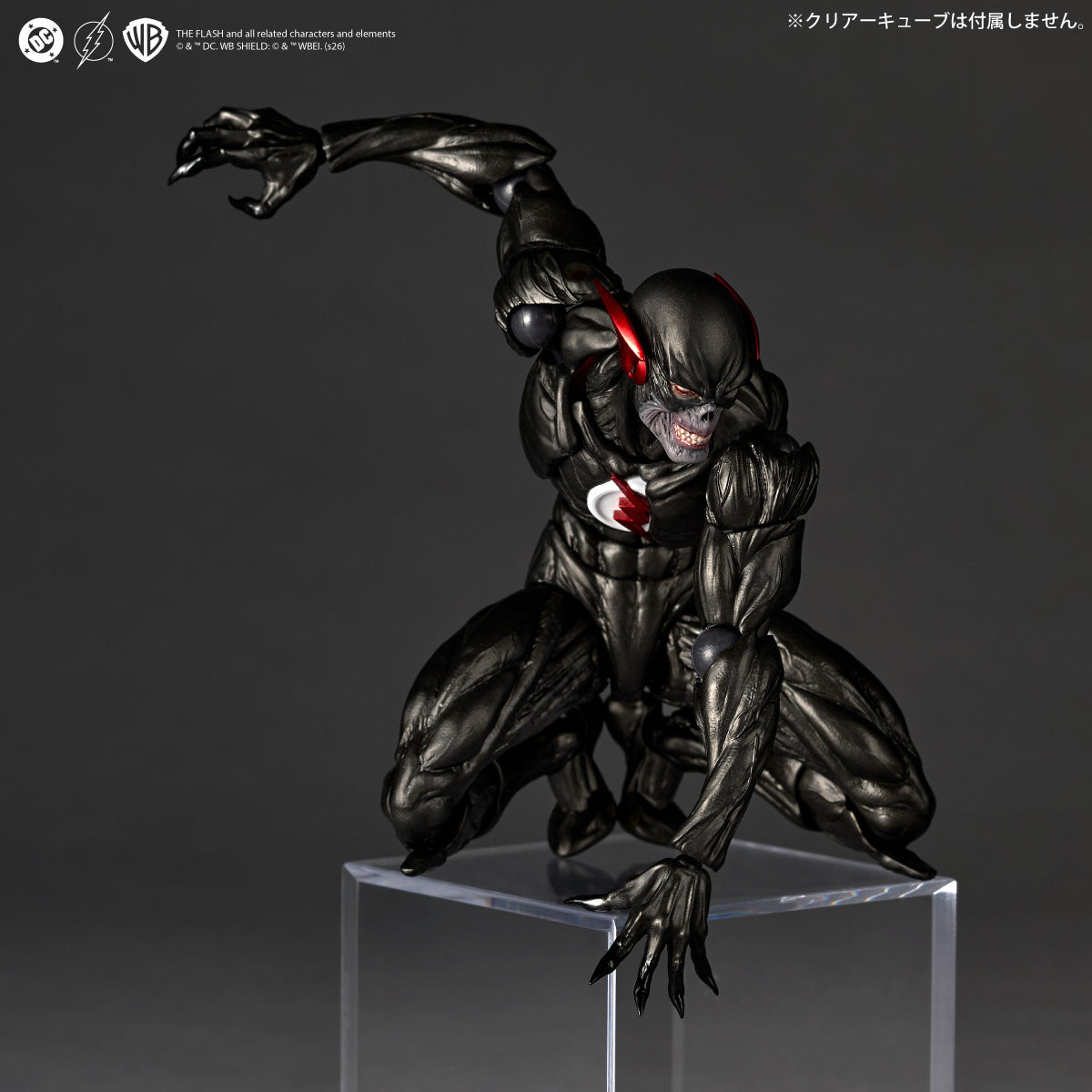 Preventa Figura Black Flash - DC Comics - Amazing Yamaguchi Revoltech marca Kaiyodo NR136 escala 1/12