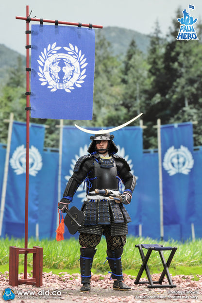 Pedido Figura Date Masamune - Palm Hero Japan Samurai Series 4 marca DID XJ80030 escala 1/12