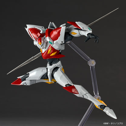 Preventa Figura Tekkaman - Tekkaman Blade - Amazing Yamaguchi Revoltech marca Kaiyodo NR148 escala 1/12