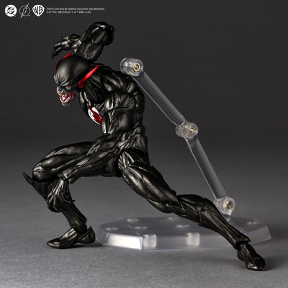 Preventa Figura Black Flash - DC Comics - Amazing Yamaguchi Revoltech marca Kaiyodo NR136 escala 1/12