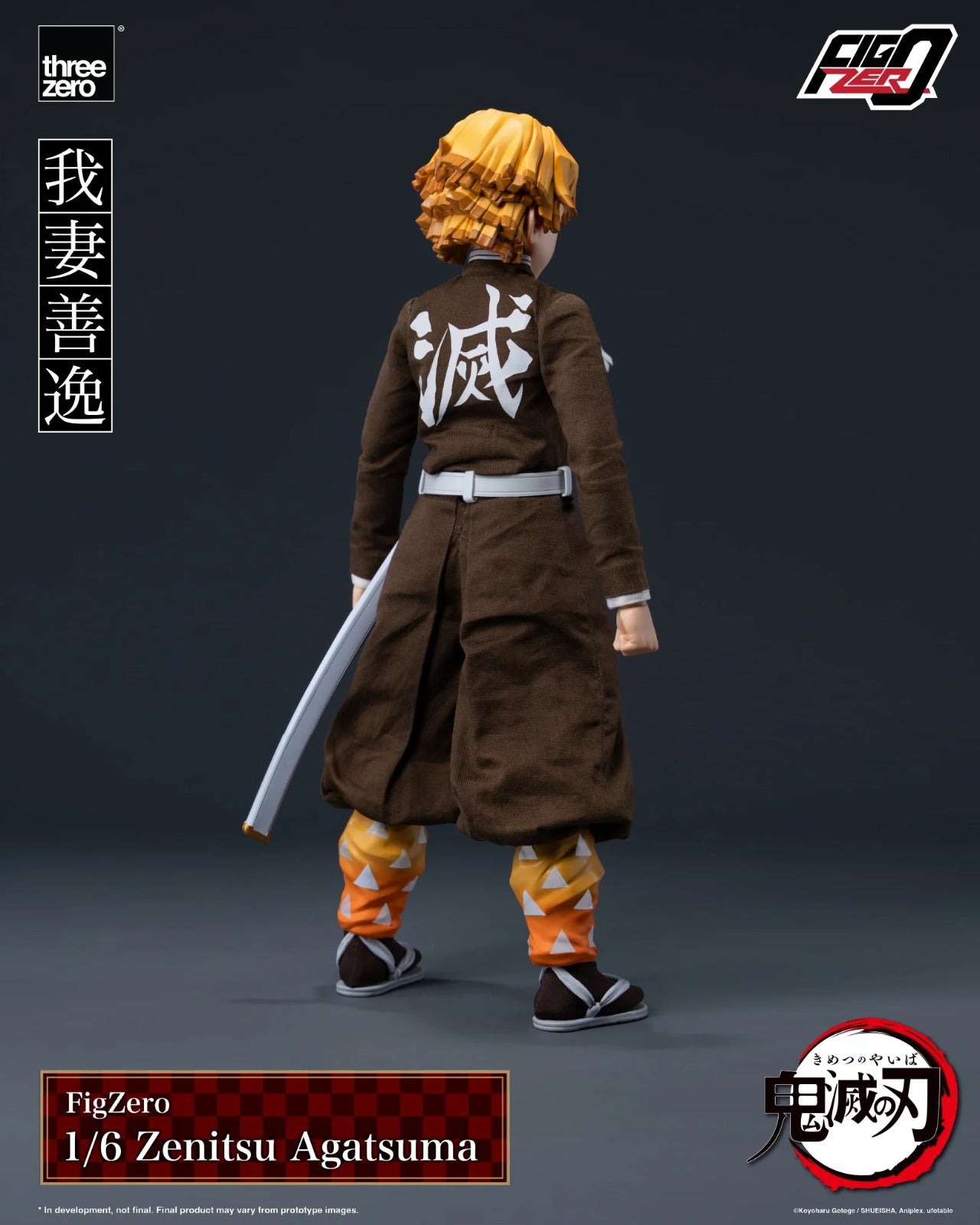 Preventa Figura Zenitsu Agatsuma - Demon Slayer: Kimetsu no Yaiba - FigZero marca Threezero 3Z0699 escala 1/6
