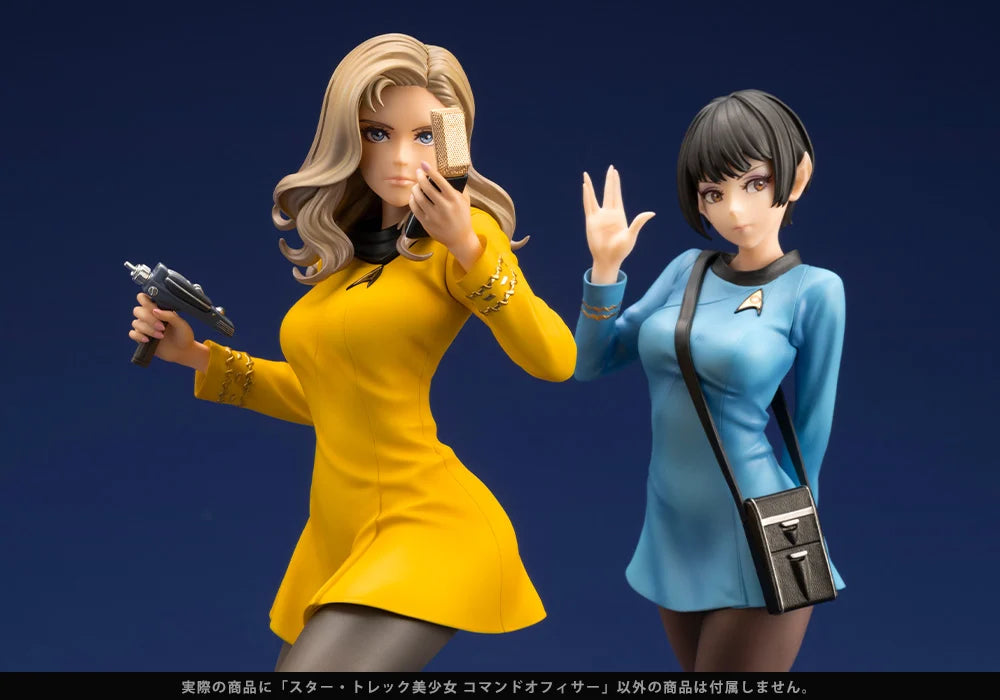Pedido Estatua Command Officer - Star Trek - Bishoujo marca Kotobukiya escala 1/7