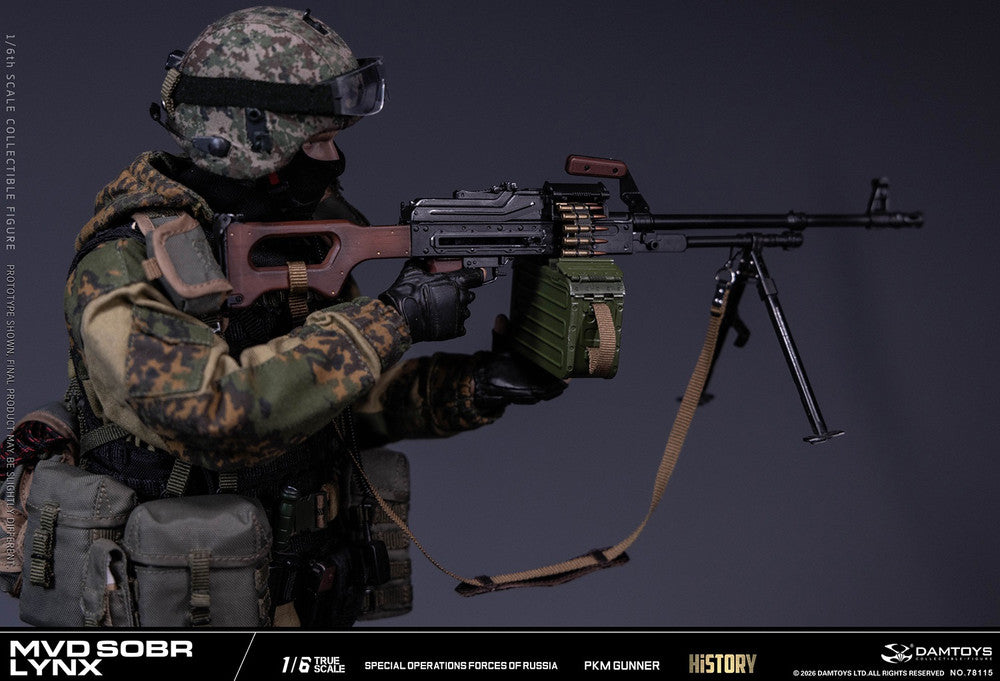 Preventa Figura RUSSIAN SPETSNAZ MVD SOBR LYNX PKM GUNNER marca DAMTOYS 78115 escala 1/6