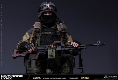 Preventa Figura RUSSIAN SPETSNAZ MVD SOBR LYNX PKM GUNNER marca DAMTOYS 78115 escala 1/6