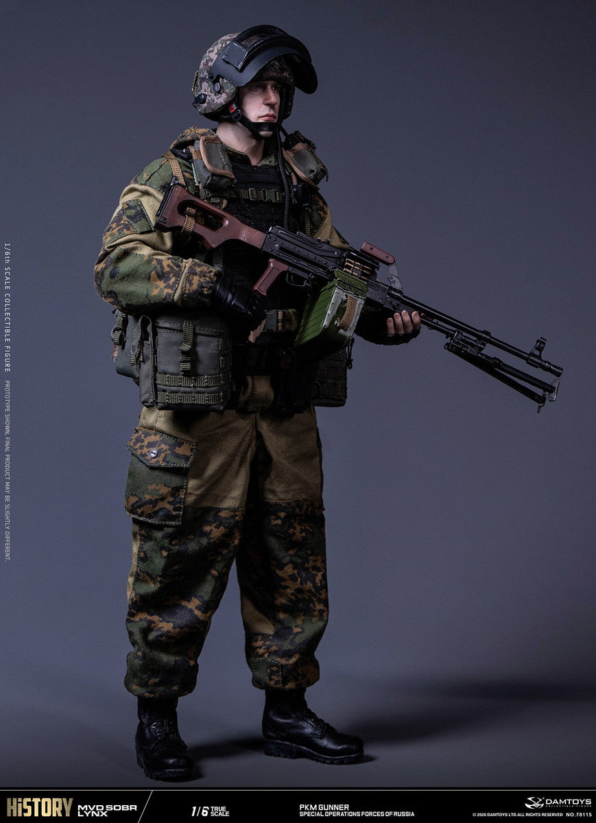 Preventa Figura RUSSIAN SPETSNAZ MVD SOBR LYNX PKM GUNNER marca DAMTOYS 78115 escala 1/6