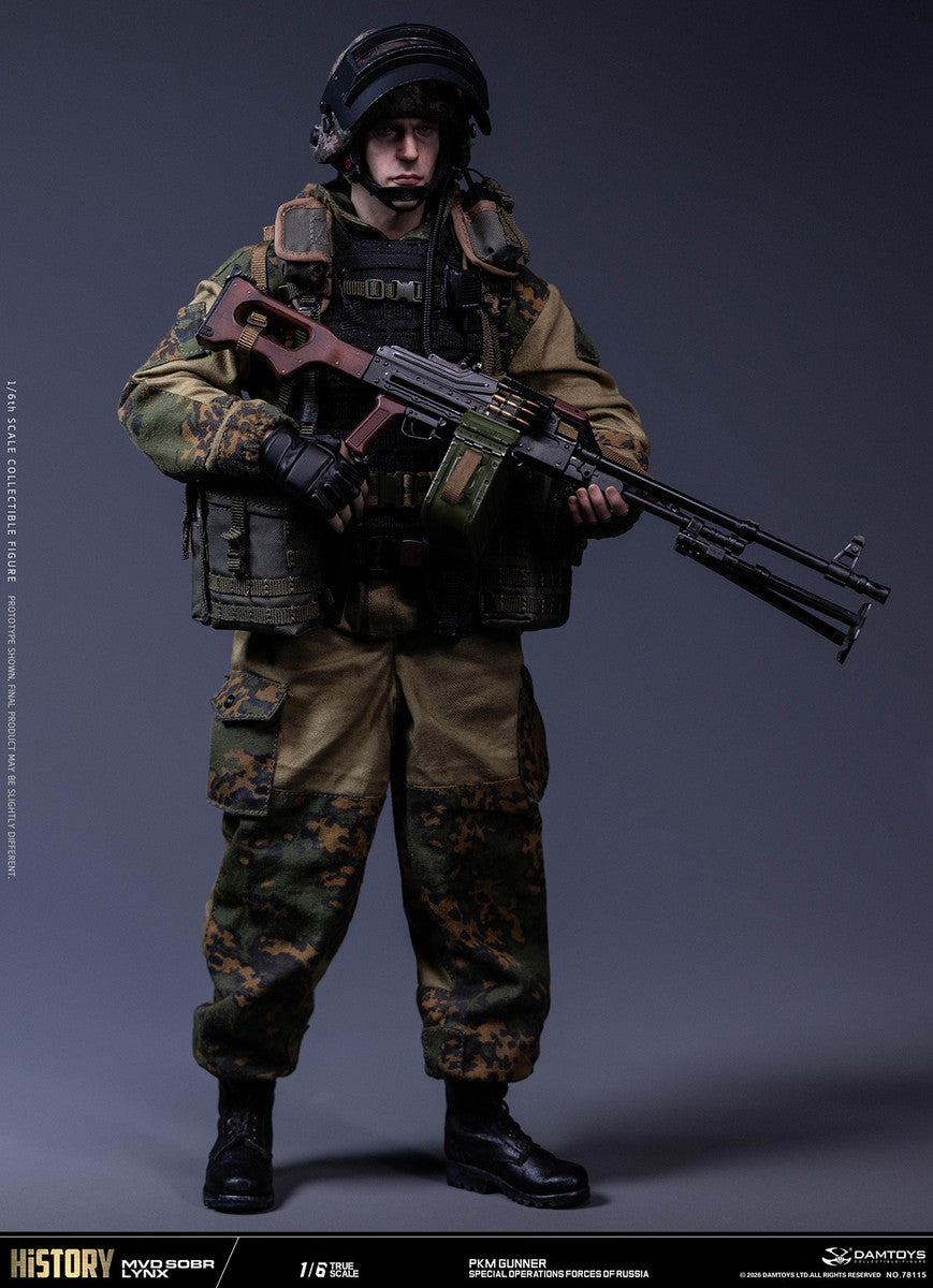Preventa Figura RUSSIAN SPETSNAZ MVD SOBR LYNX PKM GUNNER marca DAMTOYS 78115 escala 1/6