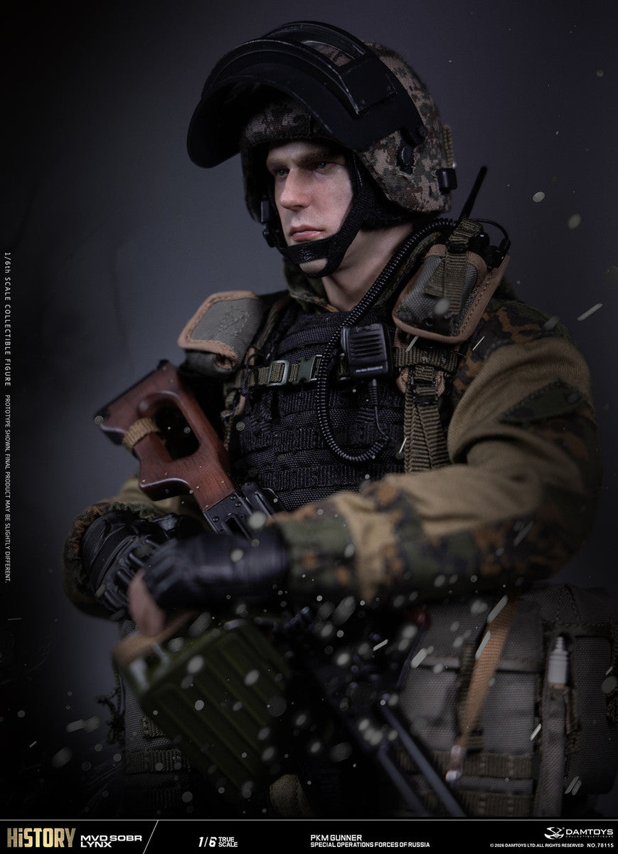 Preventa Figura RUSSIAN SPETSNAZ MVD SOBR LYNX PKM GUNNER marca DAMTOYS 78115 escala 1/6