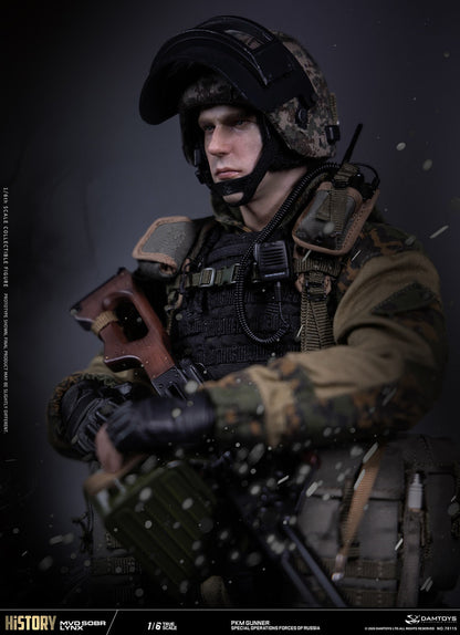 Preventa Figura RUSSIAN SPETSNAZ MVD SOBR LYNX PKM GUNNER marca DAMTOYS 78115 escala 1/6