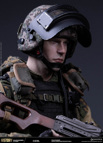 Preventa Figura RUSSIAN SPETSNAZ MVD SOBR LYNX PKM GUNNER marca DAMTOYS 78115 escala 1/6