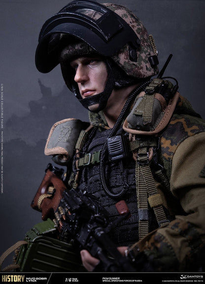 Preventa Figura RUSSIAN SPETSNAZ MVD SOBR LYNX PKM GUNNER marca DAMTOYS 78115 escala 1/6