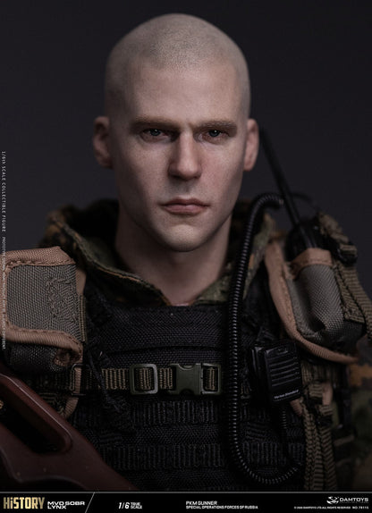 Preventa Figura RUSSIAN SPETSNAZ MVD SOBR LYNX PKM GUNNER marca DAMTOYS 78115 escala 1/6