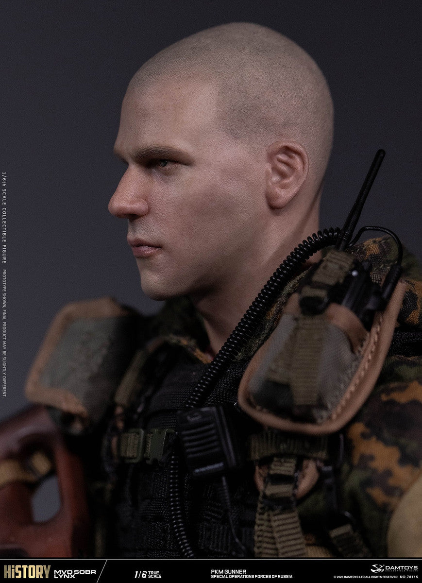 Preventa Figura RUSSIAN SPETSNAZ MVD SOBR LYNX PKM GUNNER marca DAMTOYS 78115 escala 1/6